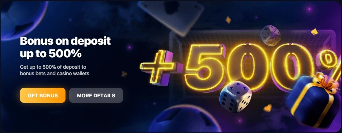 Кэшбэк 1win